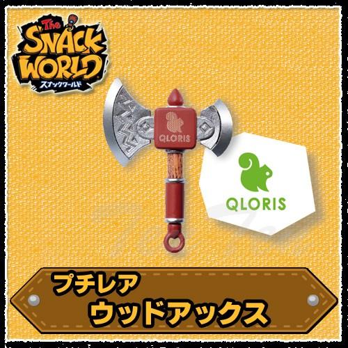 タカラトミー（TAKARA TOMY） スナックワールド ジャラ プチレア