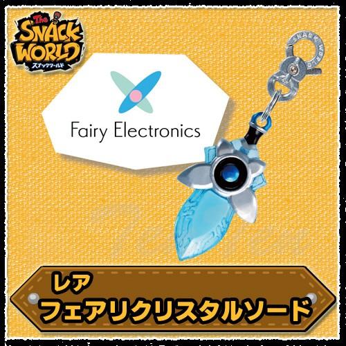 タカラトミー スナックワールド ジャラ R フェアリクリスタル タカラトミー スナックワールド ジャラ R フェアリクリスタル