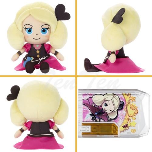 スナックワールド ライトスナック付き ビーンズコレクション マヨネ ぬいぐるみ Snack World グッズ レベルファイブ Skw Lsbc 02 天天ストア 通販 Yahoo ショッピング