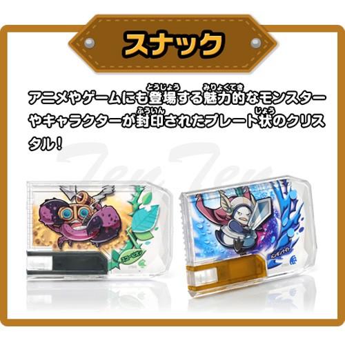 スナックワールド スナック レア ミミック スナック単品 Snack World グッズ レベルファイブ Skw S01 R3 天天ストア 通販 Yahoo ショッピング