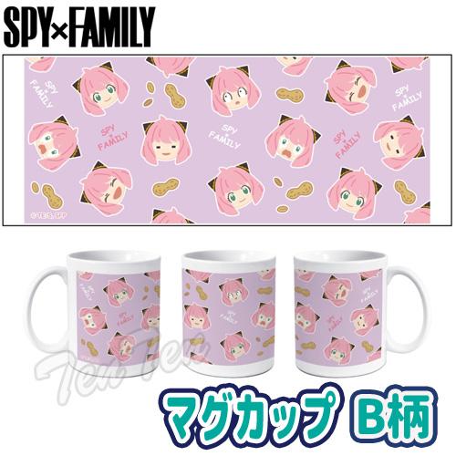 新品　未使用　SPY×FAMILY アーニャ　ぬいぐるみ　フィギュア　マグカップ SPY×FAMILY」アーニャ“わたすがキメラだ！” フィギュア