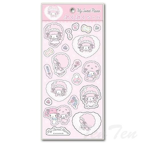 sanrio（サンリオ） サンリオキャラクターズ マイスウィートピアノ
