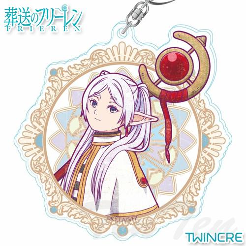 葬送のフリーレン ヴィンテージシリーズ アクリルキーホルダー