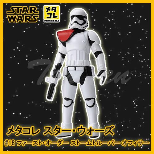 BANPRESTO（バンプレスト） メタコレ スター・ウォーズ #18 ファースト