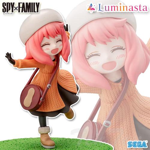 セガ SPY×FAMILY Luminasta アーニャ・フォージャー おでけけ ば セガ SPY×FAMILY Luminasta アーニャ・フォージャー おでけけ ば