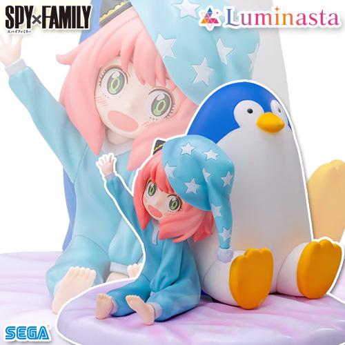 セガ SPY×FAMILY Luminasta アーニャ・フォージャー ぱじゃま ば セガ SPY×FAMILY Luminasta アーニャ・フォージャー ぱじゃま ば