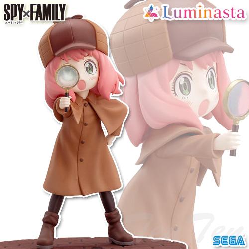 セガ SPY×FAMILY Luminasta アーニャ・フォージャー たんてい セガ SPY×FAMILY Luminasta アーニャ・フォージャー たんてい