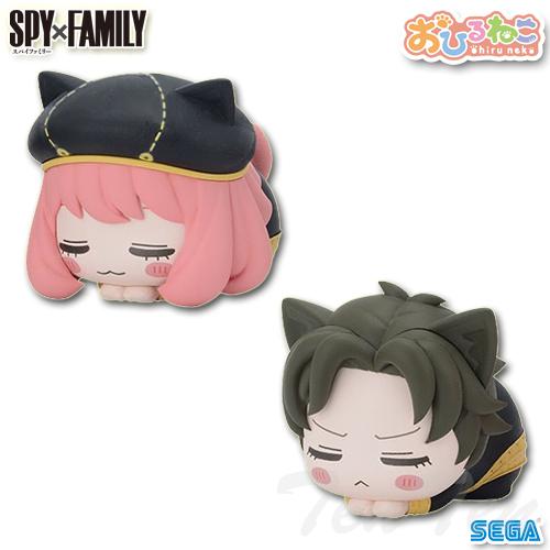 セガ SPY×FAMILY おひるねこミニフィギュアVol.2 2種セット