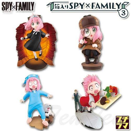 メガハウス プチラマシリーズ SPY×FAMILY 箱入りSPY×FAMILY3 4個入り 