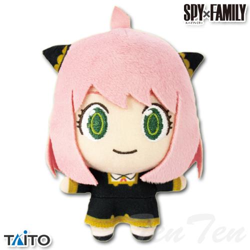 タイトー（TAITO） SPY×FAMILY ぷちぬいぐるみマスコット アーニャ