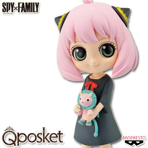 BANPRESTO SPY×FAMILY Q posket アーニャ・フォージャー II B BANPRESTO SPY×FAMILY Q posket アーニャ・フォージャー II B