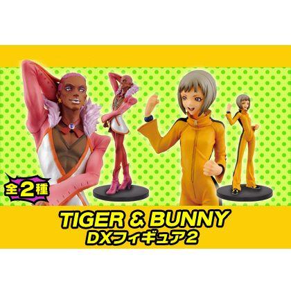 TIGER&BUNNY DX フィギュア Vol.2 タイガー＆バニー ホァン・パオリン