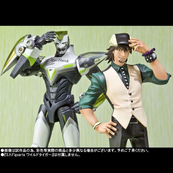 BANDAI（バンダイ） タイガー＆バニー フィギュアーツ ZERO 鏑木・T