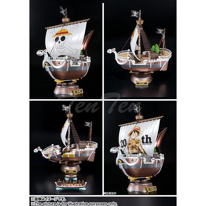 BANDAI ワンピース 超合金 ゴーイング・メリー号 -ONE PIECE 20 BANDAI ワンピース 超合金 ゴーイング・メリー号 -ONE PIECE 20