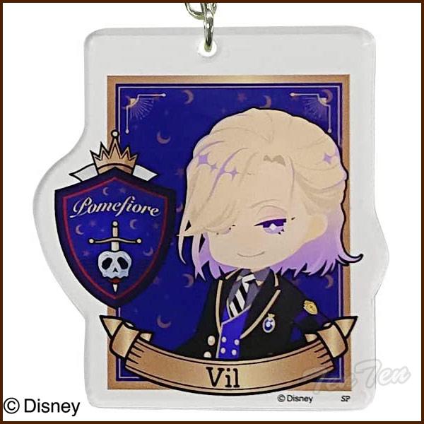 ディズニー ツイステッドワンダーランド アクリルキーホルダー ヴィル