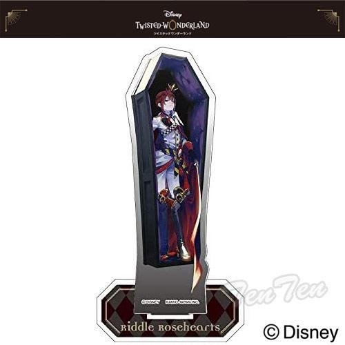 ディズニー ツイステッドワンダーランド アクリルスタンド リドル 