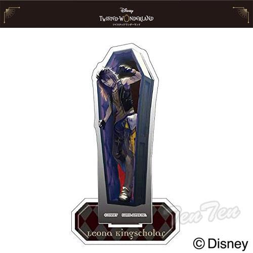 ディズニー ツイステッドワンダーランド アクリルスタンド レオナ