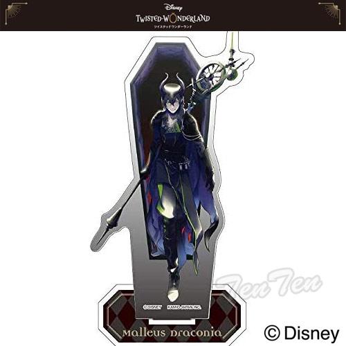 ディズニー ツイステッドワンダーランド アクリルスタンド