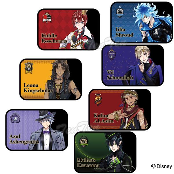 レオナブランケット ツイステッドワンダーランドR4G