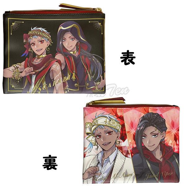 ディズニー ツイステッドワンダーランド フラットポーチ スカラビア寮 アラジン ツイステ グッズ 即納品 即納品以外同梱不可 Tist Frt Pci 4 天天ストア 通販 Yahoo ショッピング