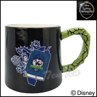 ディズニー ツイステッドワンダーランド ハンドルマグ ディアソムニア寮 マグカップ ツイステ グッズ 即納品 Tist Hdmg 7 天天ストア 通販 Yahoo ショッピング