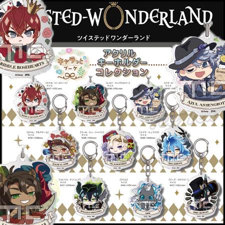 【EPEL】ツイステッドワンダーランド アクリルキーホルダー ディズニー ツイステッドワンダーランド アクリルキーホルダー