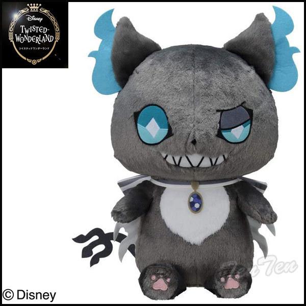 ディズニー ツイステッドワンダーランド グリム メガジャンボ ぬいぐるみ ツイステ グッズ おんぼろ寮 即納品 即納品のみ同梱可 Tist Mgjb Grm 天天ストア 通販 Yahoo ショッピング