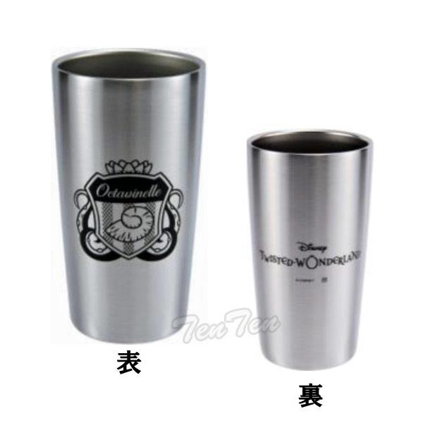 ディズニー ツイステッドワンダーランド 真空ステンレスタンブラー