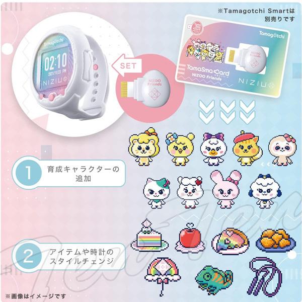 BANDAI（バンダイ） たまごっち たまスマカード NIZOOフレンズ 【即納