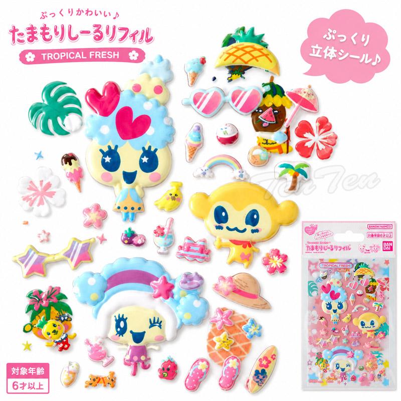 BANDAI（バンダイ） たまもりしーるリフィル トロピカルフレッシュ