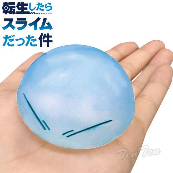 転生したらスライムだった件 リムル プニプニリムル様 リムル テンペスト スライム形態 マスコット アニメ 転スラ グッズ Tnsr Pp Rm 天天ストア 通販 Yahoo ショッピング