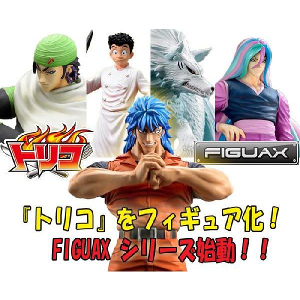 トリコ フィギュア 小松 FIGUAX Vol.3 ホテルグルメ料理長｜ten-ten-store｜04