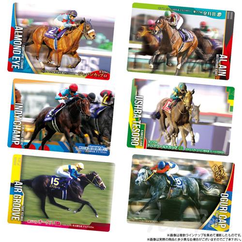 プラザエクウス名馬カード　名馬カード　JRA 2025年最新】Yahoo!オークション -プラザエクウスの中古品・新品