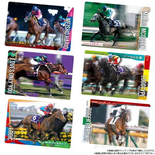 SEGA - 【まとめ売り！希少！】競馬 馬 スーパーホース 競馬トレカ開封してみた バンダイ サラブレッドホース