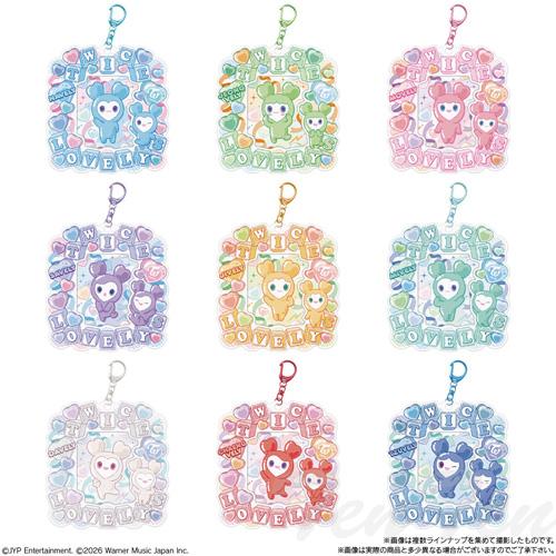 BANDAI（バンダイ） TWICE LOVELYS カードホルダー 12個入りBOX【即納
