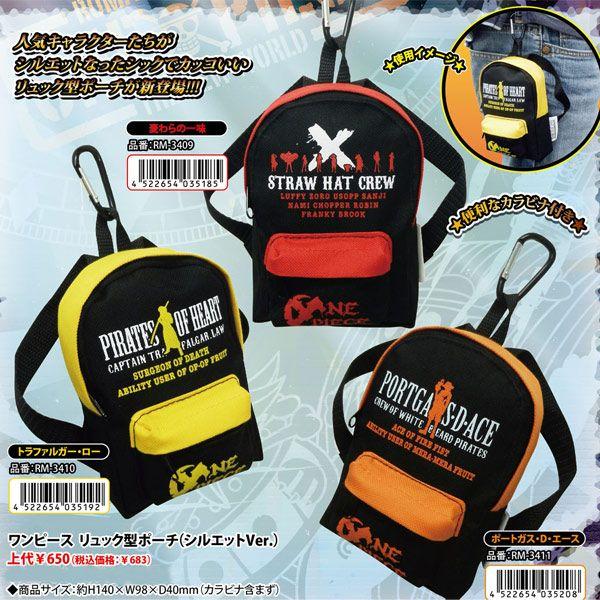 ワンピース グッズ 火拳のエース リュック型ポーチ モバイルケース One Piece Tykp Ac 天天ストア 通販 Yahoo ショッピング