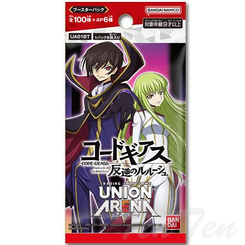 バンダイナムコエンターテインメント UNION ARENA ブースター バンダイナムコエンターテインメント UNION ARENA ブースター