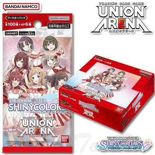 バンダイナムコエンターテインメント UNION ARENA ブースター バンダイナムコエンターテインメント UNION ARENA ブースター