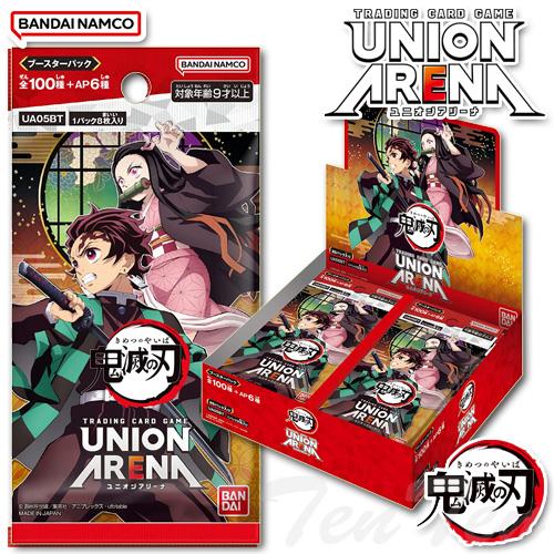 バンダイナムコエンターテインメント UNION ARENA ブースターパック 鬼