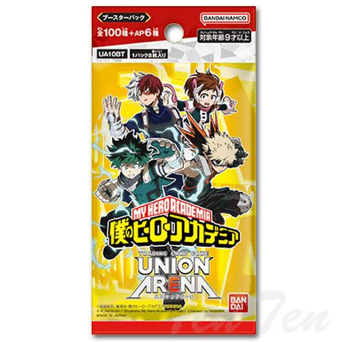 BANDAI UNION ARENA ブースターパック 僕のヒーローアカデミア BANDAI UNION ARENA ブースターパック 僕のヒーローアカデミア