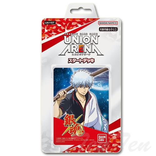 BANDAI（バンダイ） UNION ARENA スタートデッキ 銀魂 UA11ST 【即納品