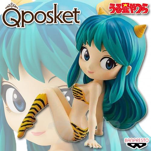 BANPRESTO うる星やつら Q posket LUM ラム Aカラー 【即納品 BANPRESTO うる星やつら Q posket LUM ラム Aカラー 【即納品
