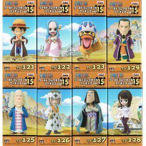 ワンピース フィギュア ワールド コレクタブル フィギュア Vol 15 アラバスタ編 全8種セット Wcf 15 天天ストア 通販 Yahoo ショッピング