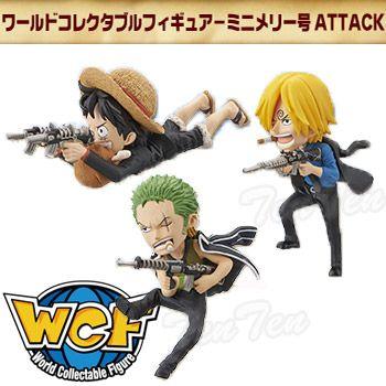 定番 ワンピース ワーコレ ミニメリー号 Attack 3点セット コミック アニメ Csjla Pe