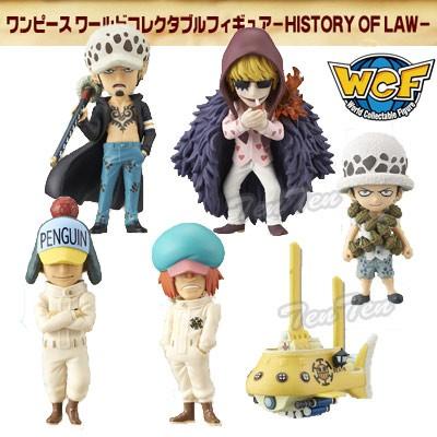 ワンピース　ワールドコレクタブルフィギュア未開封50体 Happy new year✨】 2025✨明けましておめでとうございます