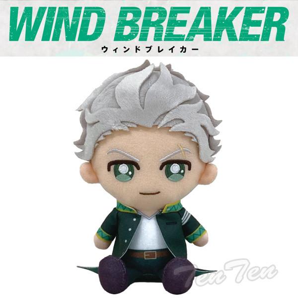 BANDAI（バンダイ） WIND BREAKER Chibi ぬいぐるみ 梅宮 一 【即納品