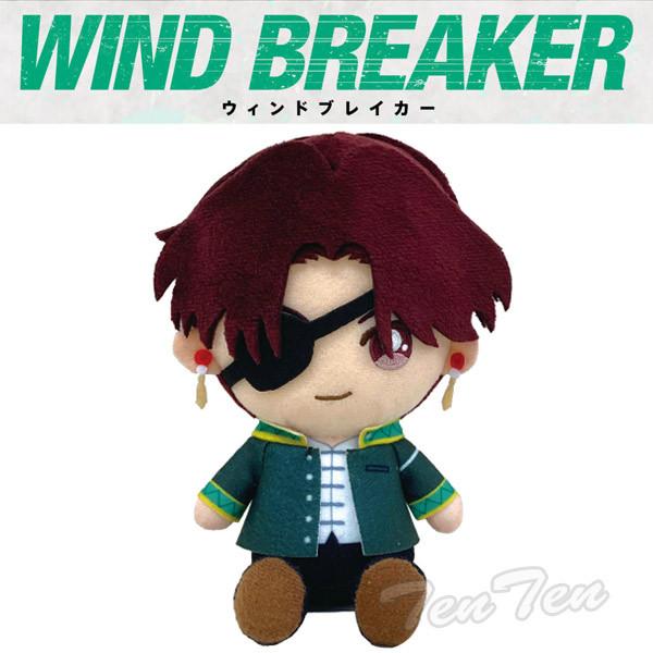 BANDAI（バンダイ） WIND BREAKER Chibi ぬいぐるみ 蘇枋 隼飛 【即納