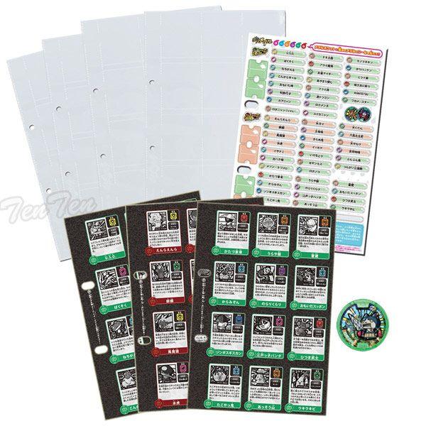 BANDAI（バンダイ） 妖怪ウォッチ 妖怪ゲラポプラス 零の章第2弾徹底