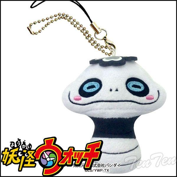 妖怪ウォッチ クリーナーつきマスコットだニャン ツチノコパンダ ぬいぐるみストラップ Ykw Cl Tpnd 天天ストア 通販 Yahoo ショッピング