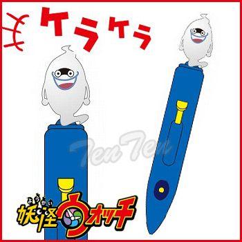 妖怪ウォッチ グッズ ギミックペン ウィスパー 文具 ボールペン : 天天